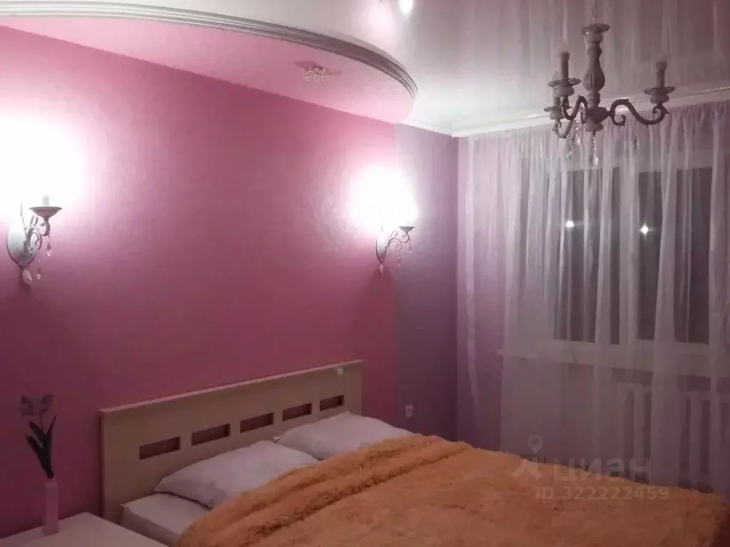 2-к кв. Ростовская область, Шахты просп. Ленинского Комсомола, 63 ... - Фото 1