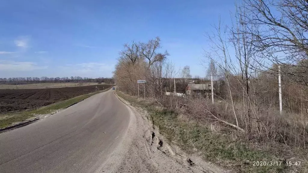 Участок в Белгородская область, Шебекинский муниципальный округ, пос. ... - Фото 2