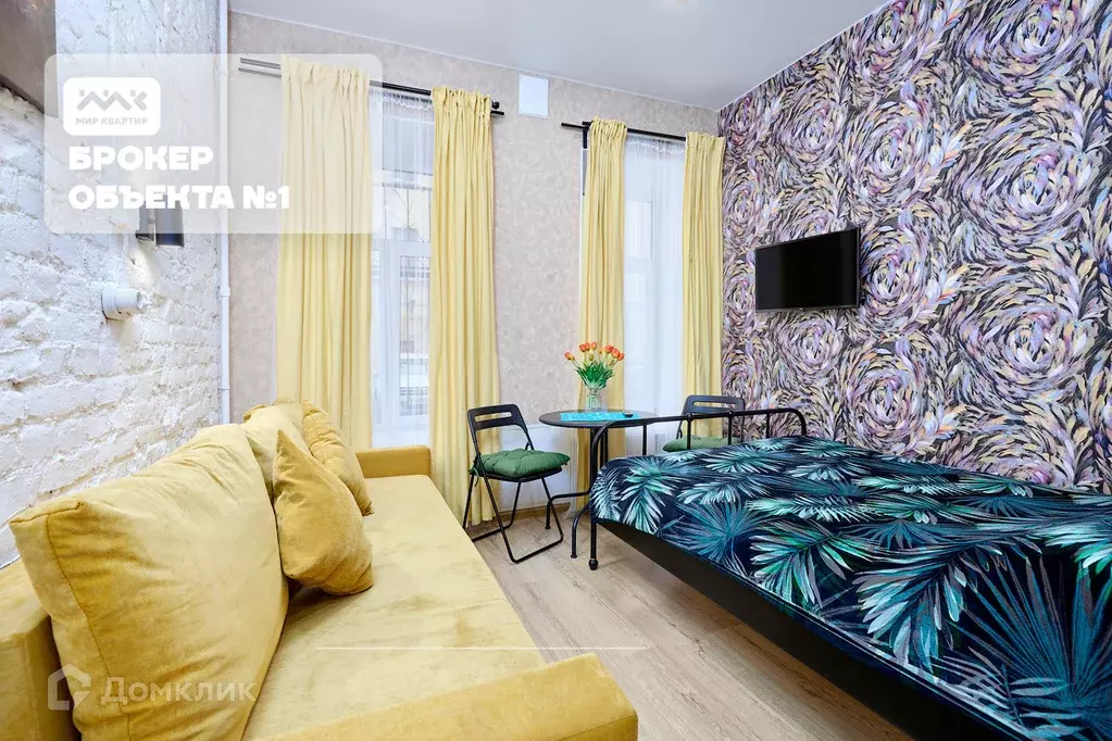 Продаётся 4-к квартира, 67.5 м - Фото 1