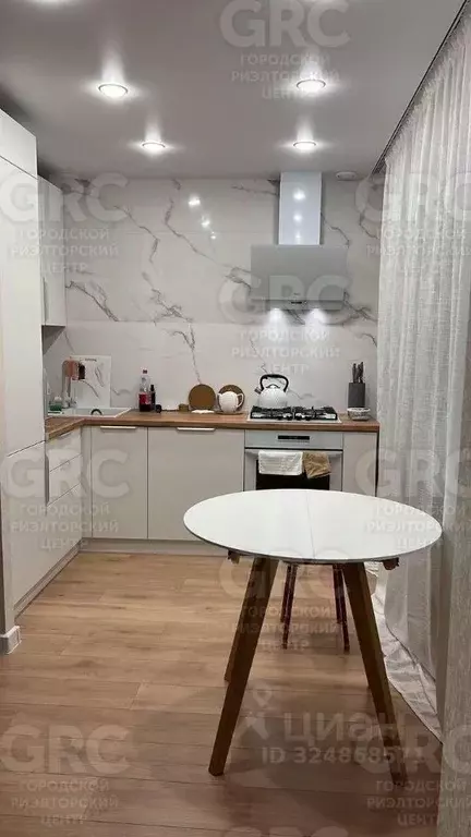 1-к кв. Краснодарский край, Сочи ул. Ленина, 212 (31.2 м) - Фото 2