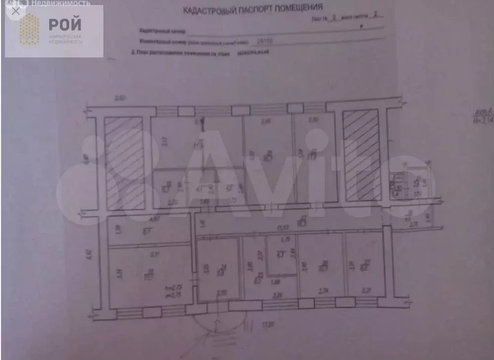 Помещение 153,3 Борисоглебская 15 - Фото 0