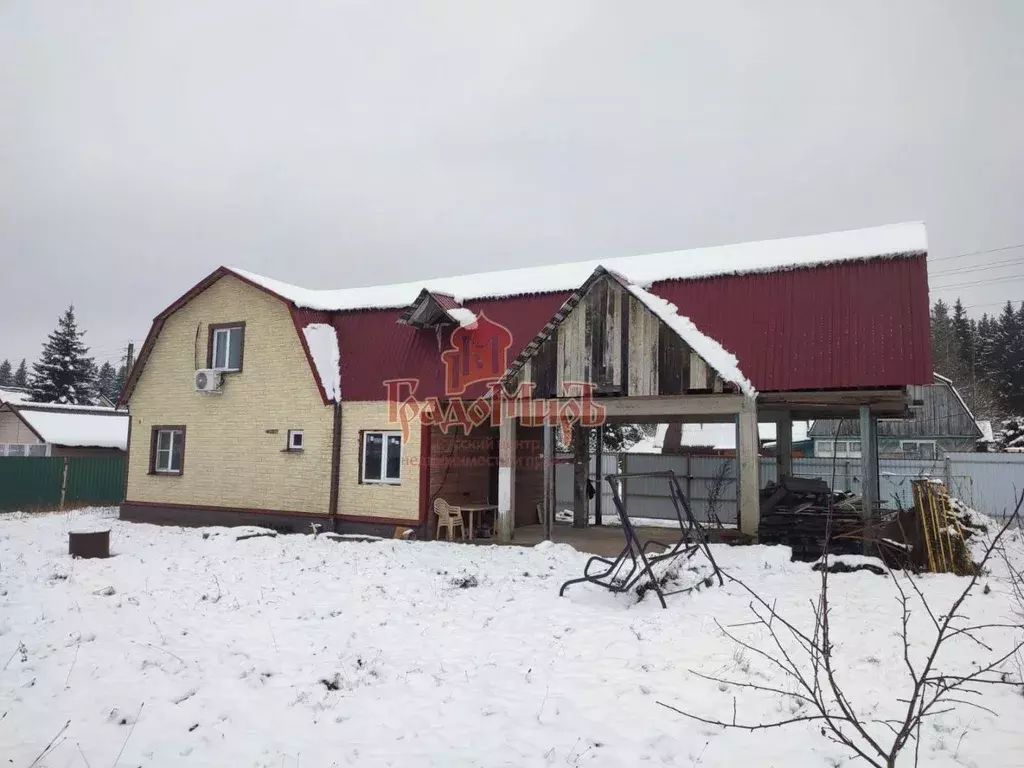 Дом в Московская область, Сергиево-Посадский городской округ, Планета ... - Фото 2