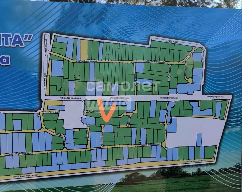 Участок в Крым, Керчь Орбита ТСН, проезд Лимонный (10.0 сот.) - Фото 2