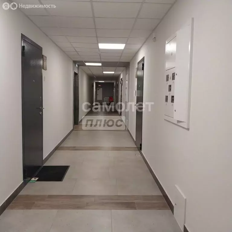 Квартира-студия: Киров, улица Потребкооперации, 40 (27 м) - Фото 1
