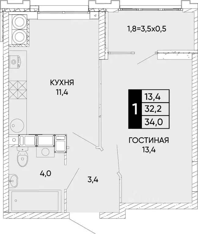 1-к кв. Ростовская область, Ростов-на-Дону Левобережье жилой комплекс ... - Фото 0