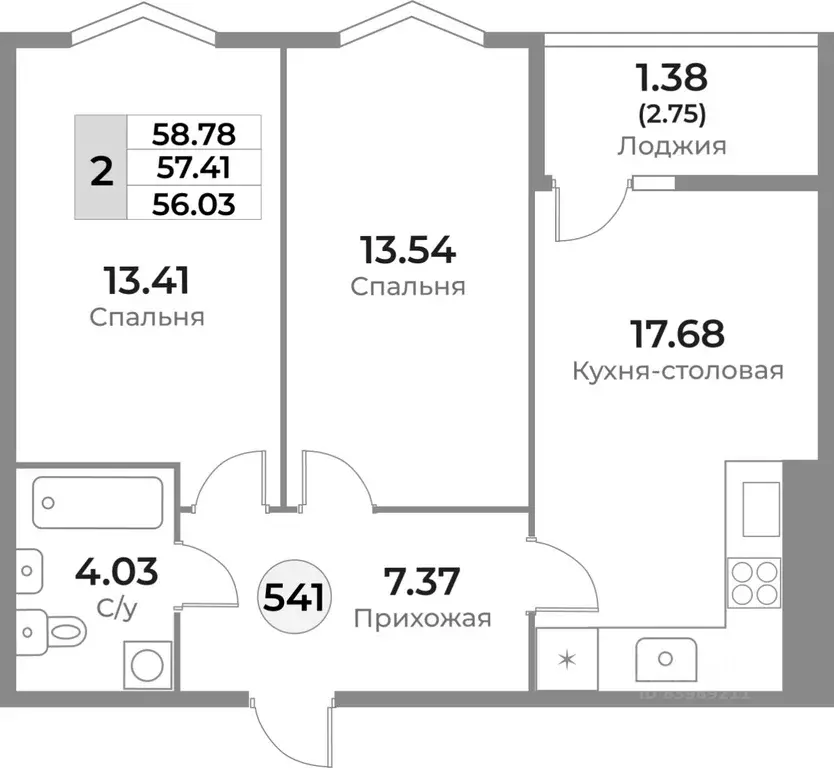 2-к кв. Калининградская область, Калининград Пригородная ул. (57.41 м) - Фото 0