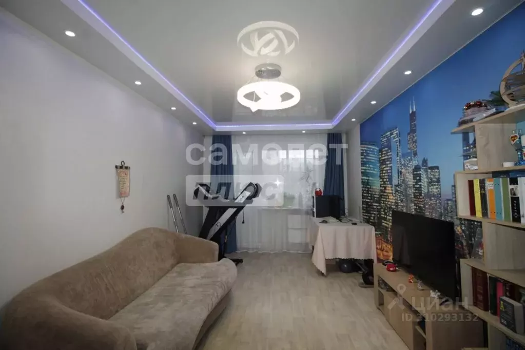 3-к кв. Забайкальский край, Чита ул. Богомягкова, 62 (68.3 м) - Фото 0