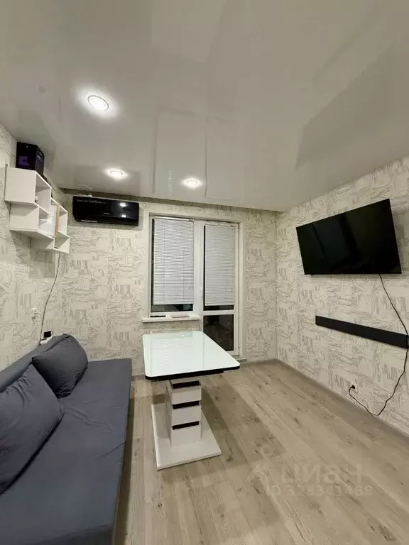 1-к кв. Татарстан, Казань ул. Архитектора Гайнутдинова, 26 (31.8 м) - Фото 0