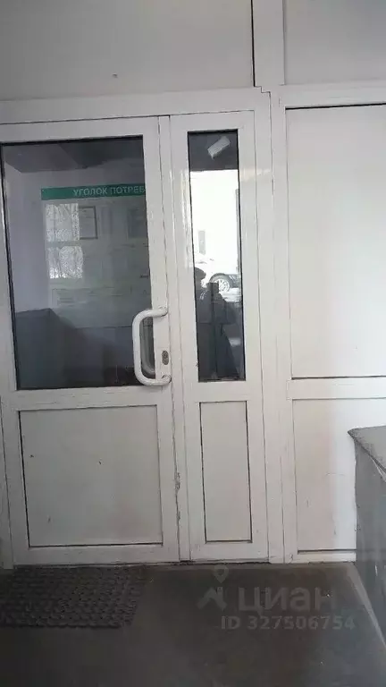 Помещение свободного назначения в Бурятия, Улан-Удэ ул. Бабушкина, 11 ... - Фото 2