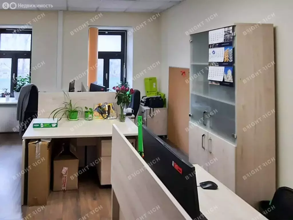 Офис (229.5 м) - Фото 1