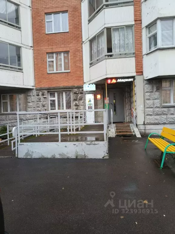 Офис в Московская область, Балашиха Железнодорожный мкр, ул. ... - Фото 1