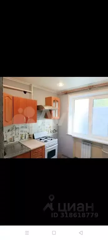 1-к кв. Самарская область, Чапаевск Вокзальная ул., 12 (30.0 м) - Фото 1