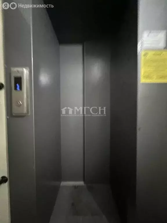 1к в 3-комнатной квартире (16 м) - Фото 2