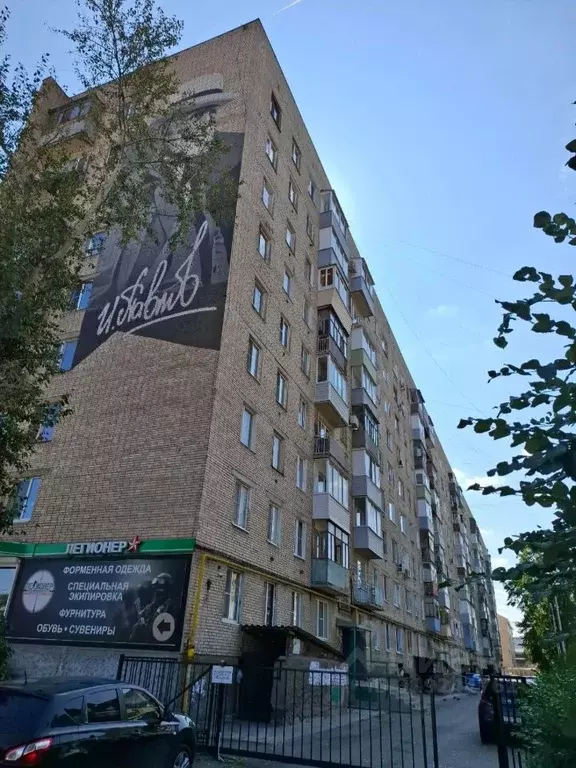 1-к кв. Рязанская область, Рязань Сенная ул., 3 (36.0 м) - Фото 0