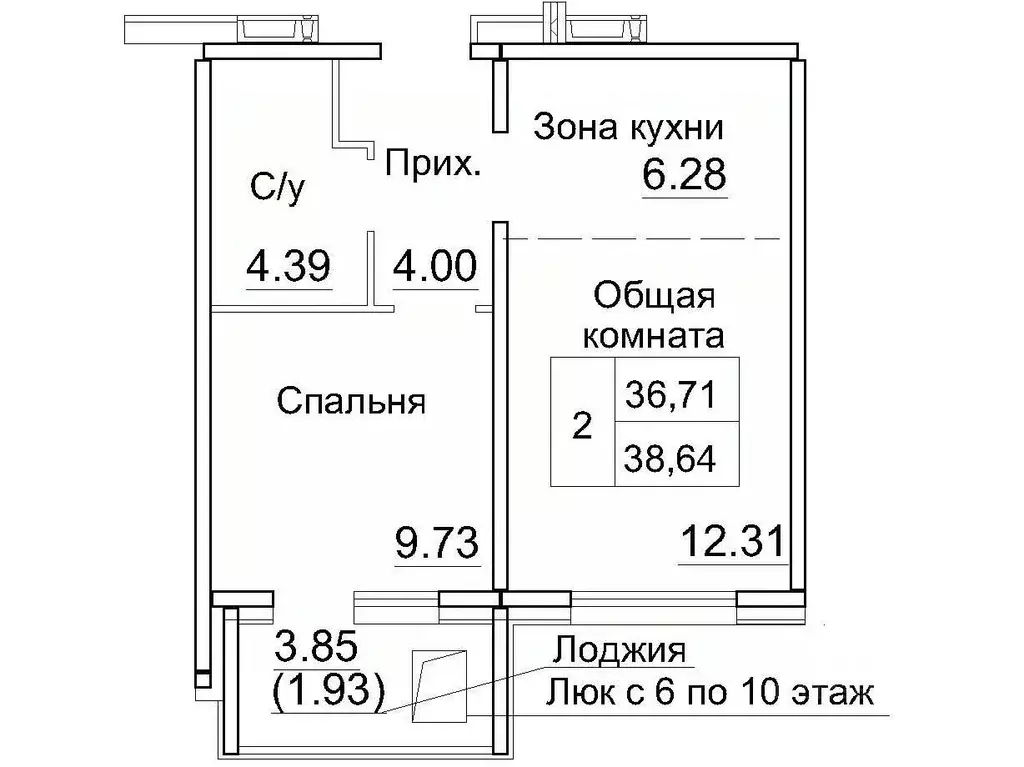 2-к кв. Новосибирская область, Новосибирский район, Краснообск рп, 3-й ... - Фото 0