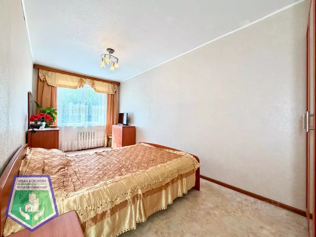 2-к кв. Нижегородская область, Дзержинск Пушкинская ул., 20А (47.4 м) - Фото 1