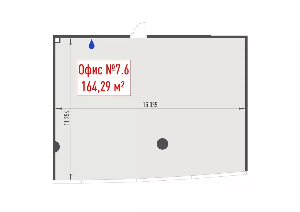 Офис в Москва ул. Серегина, 5К2 (164 м) - Фото 0