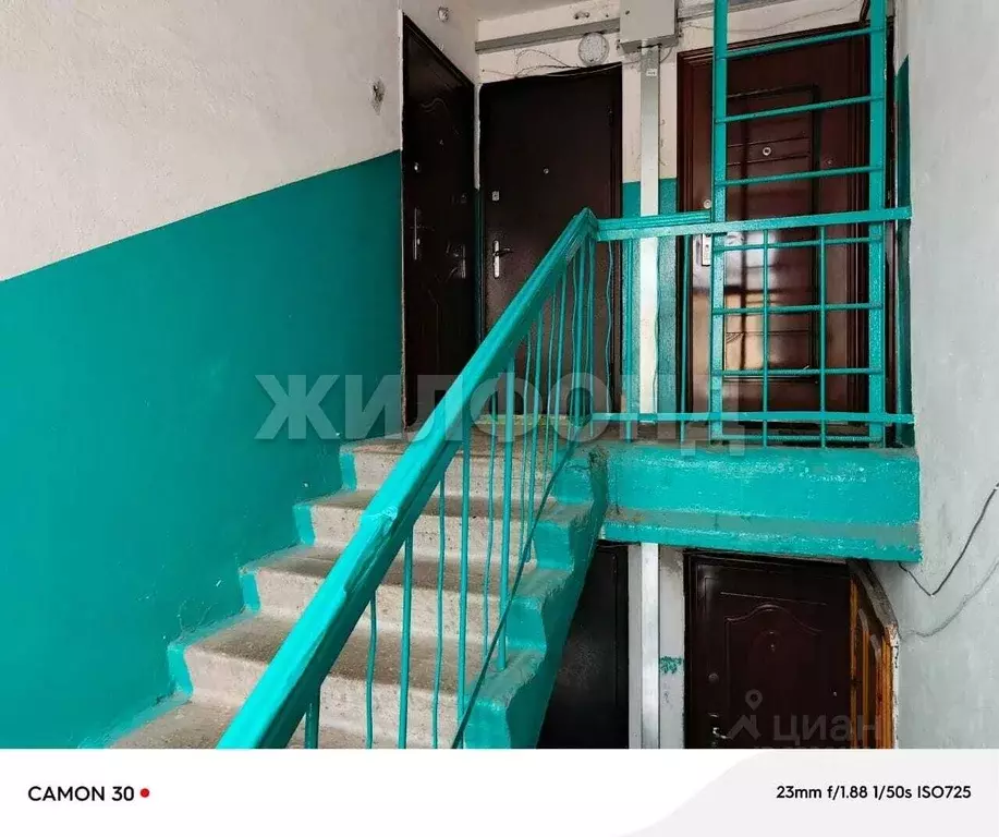 3-к кв. Хакасия, Сорск Усть-Абаканский район, ул. Кирова, 12 (55.2 м) - Фото 0