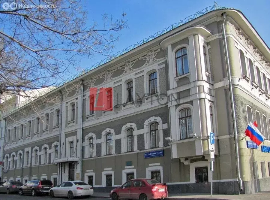 Офис (18 м) - Фото 1