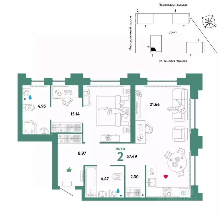 2-к кв. Тюменская область, Тюмень ул. Тимофея Чаркова, 93 (57.49 м) - Фото 0