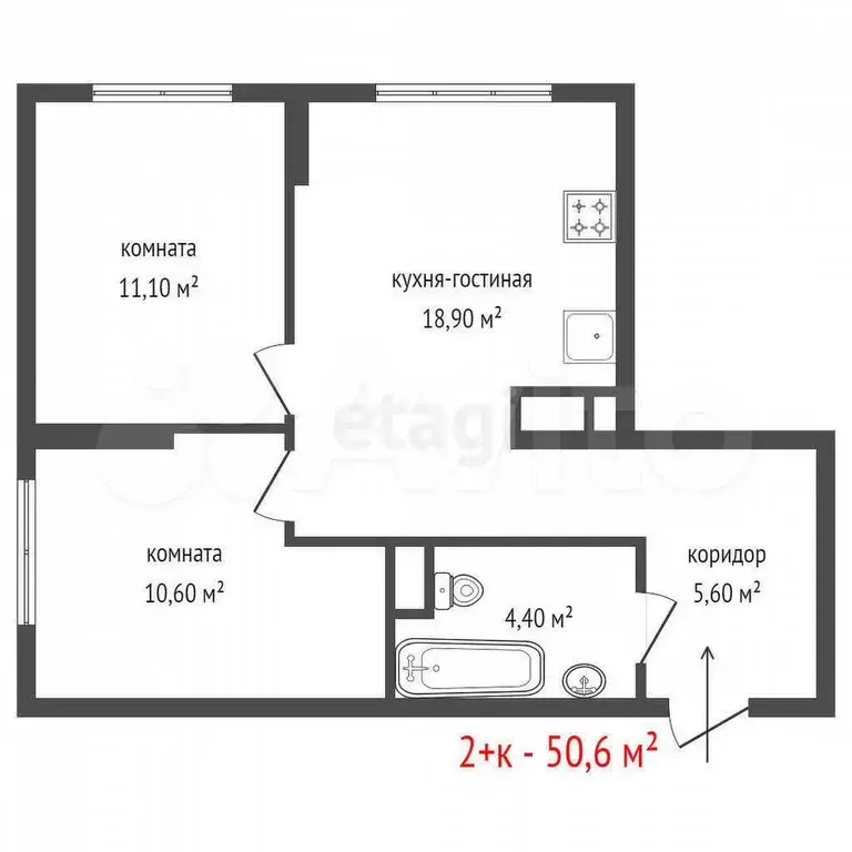 2-к. квартира, 50,6 м, 21/33 эт. - Фото 1