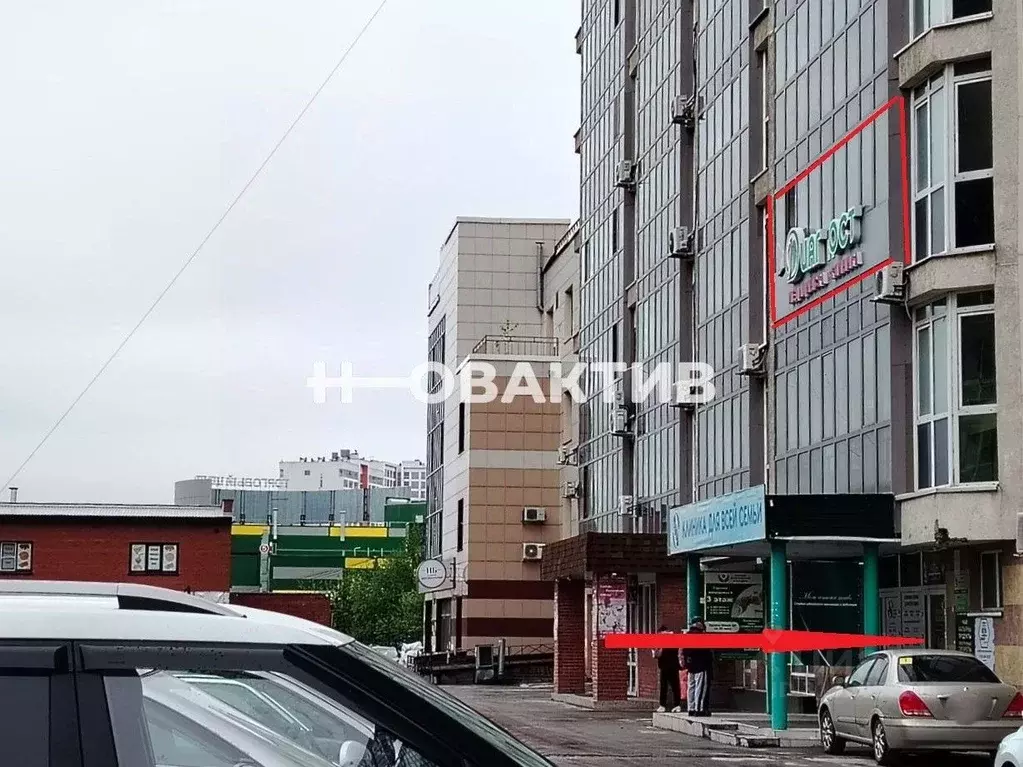 Помещение свободного назначения в Новосибирская область, Новосибирск ... - Фото 0