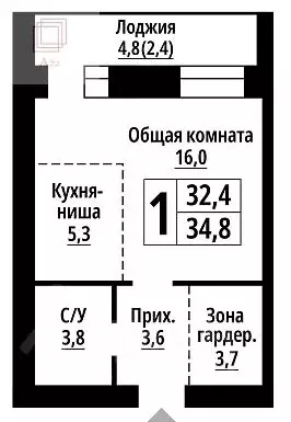 1-к кв. Алтайский край, Барнаул ул. Чеглецова, 25Ак3 (34.8 м) - Фото 1