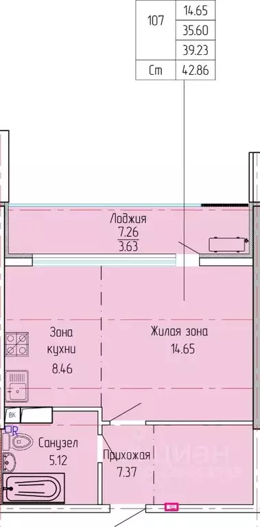 Студия Крым, Ялта Высота жилой комплекс (39.23 м) - Фото 1