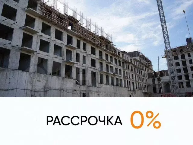 1-к. квартира, 68,1 м, 4/5 эт. - Фото 0