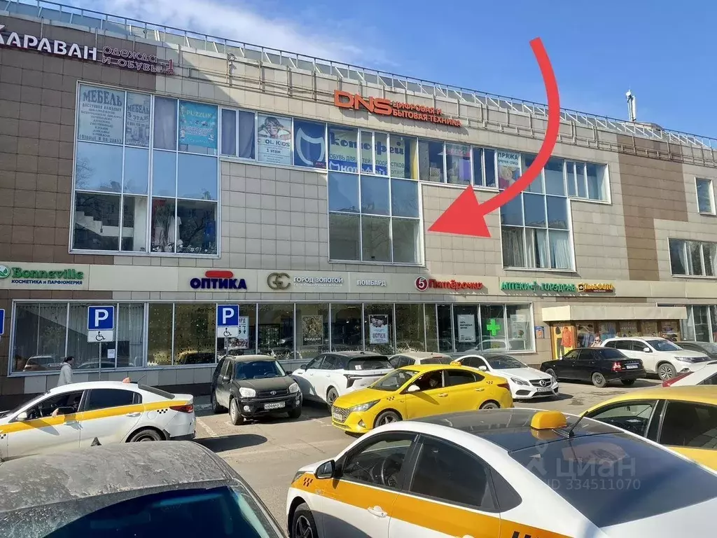 Помещение свободного назначения в Московская область, Реутов ул. ... - Фото 2