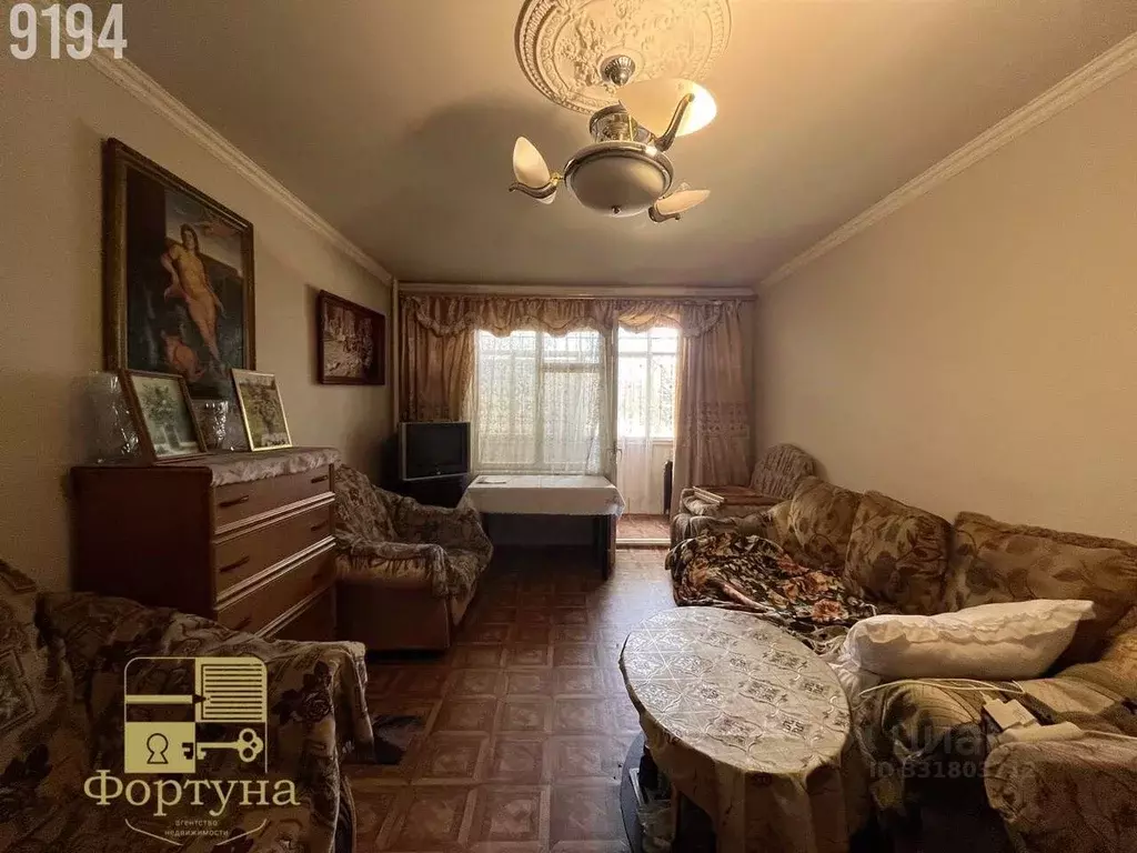 2-к кв. Краснодарский край, Белореченск ул. Ленина (51.4 м) - Фото 2