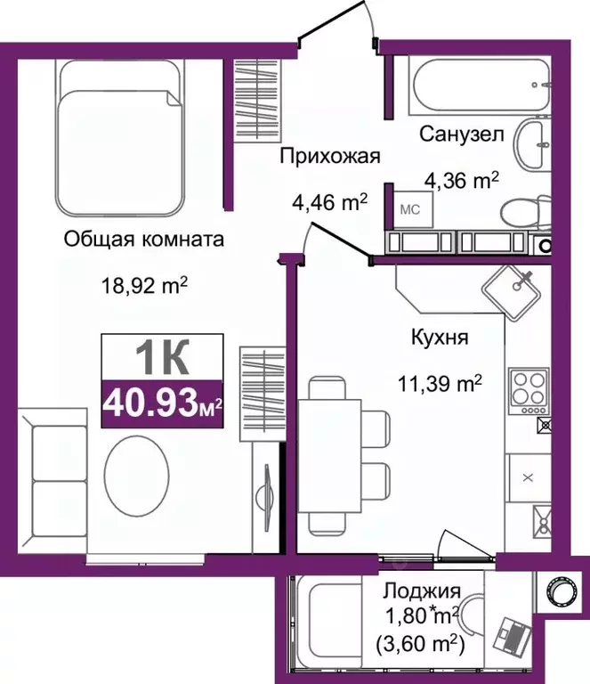 1-к кв. Крым, Симферополь Город Мира жилой комплекс (40.93 м) - Фото 0