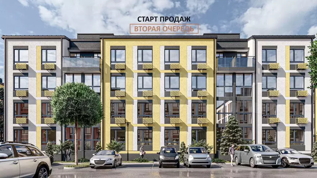 2-к. квартира, 51,9 м, 3/4 эт. - Фото 0