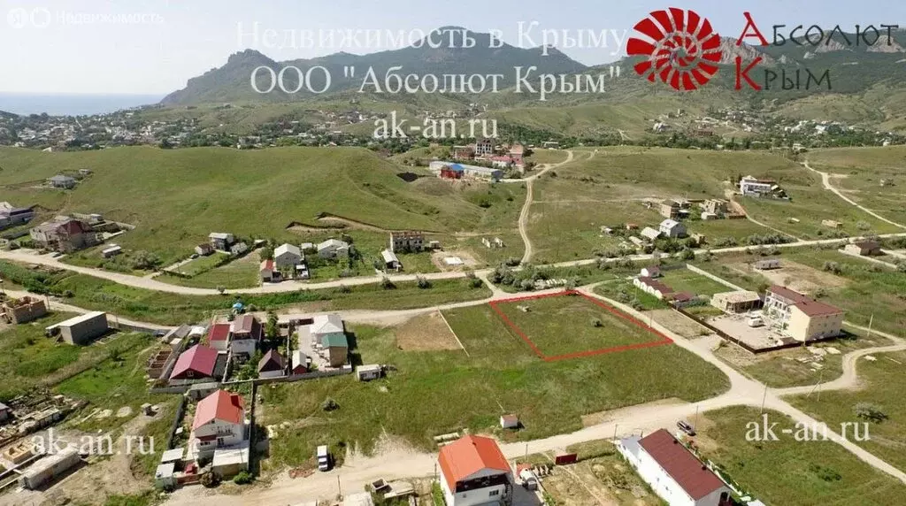 Участок в Коктебель, улица Вересаева (13.6 м) - Фото 0