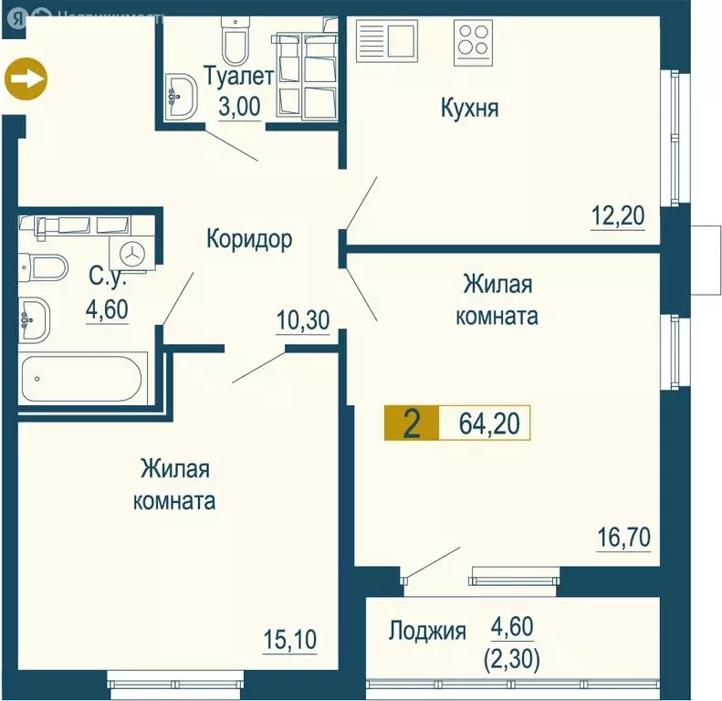 2-комнатная квартира: Екатеринбург, улица Татищева, 105 (66.5 м) - Фото 0