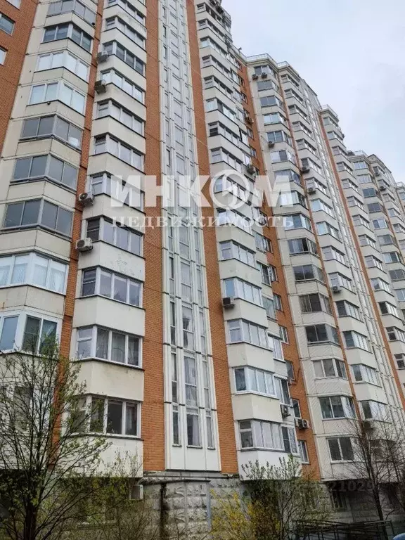 1-к кв. Московская область, Красногорск бул. Ильинский, 2 (37.8 м) - Фото 1