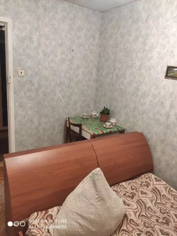 Комната Москва ул. Лавочкина, 28/42 (12.0 м) - Фото 1