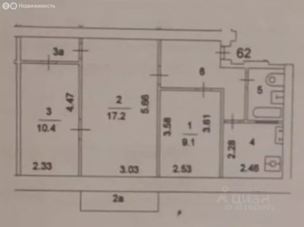 3-комнатная квартира: Москва, Борисовская улица, 21с2 (60 м) - Фото 0