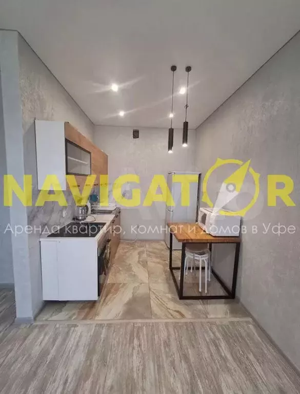 2-к. квартира, 40 м, 12/15 эт. - Фото 1
