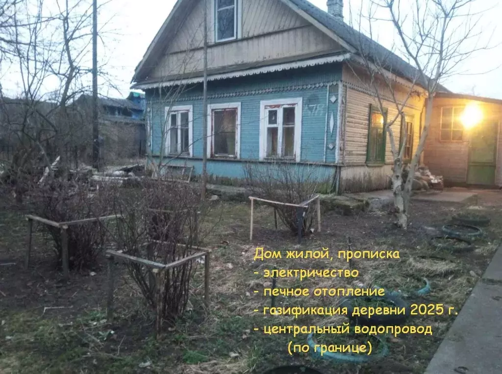 Участок в Кипенское сельское поселение, деревня Витино (12 м) - Фото 0