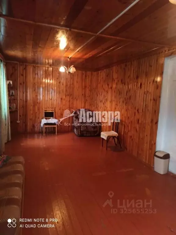 Дом в Забайкальский край, Чита ул. Облепиховая (54 м) - Фото 1