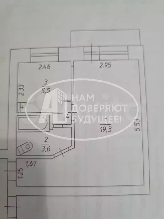 1-к. квартира, 29 м, 1/5 эт. - Фото 0
