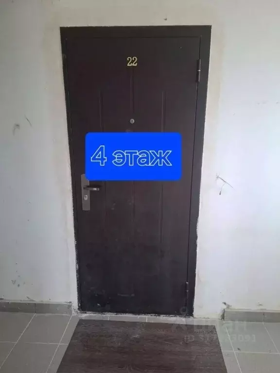 2-к кв. Крым, Феодосия городской округ, Коктебель пгт ул. ... - Фото 1