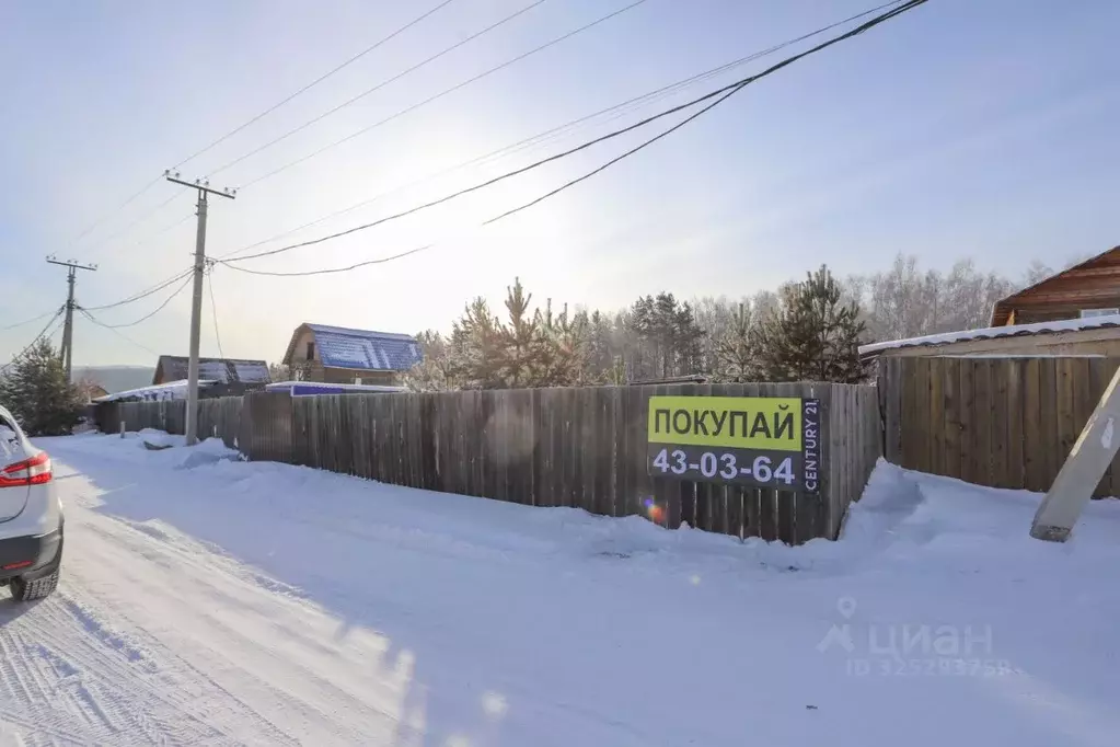 Участок в Иркутская область, Иркутский муниципальный округ, д. Карлук, ... - Фото 1