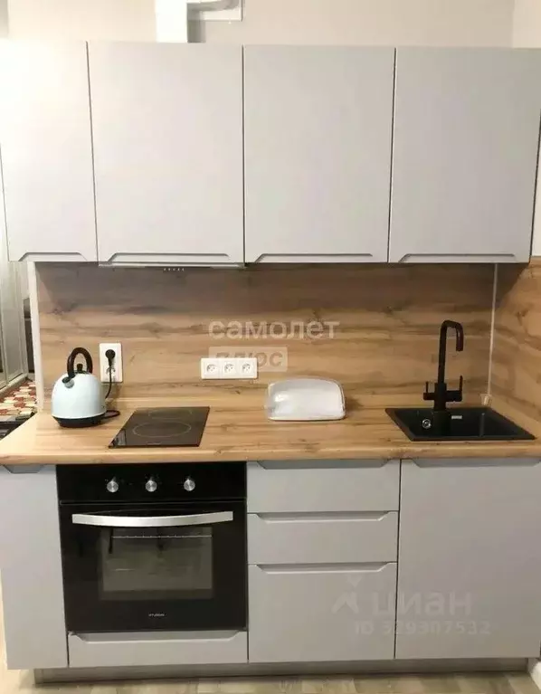 Квартира, студия, 24 м - Фото 1