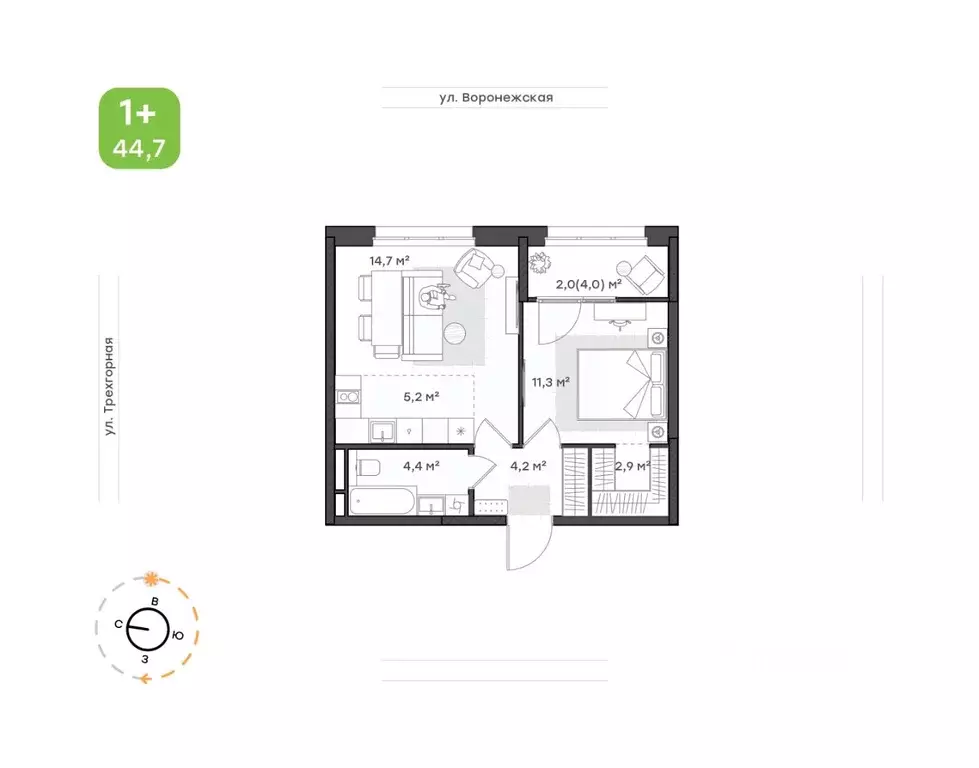 1-к кв. Хабаровский край, Хабаровск Воронежская ул., 163 (44.7 м) - Фото 1
