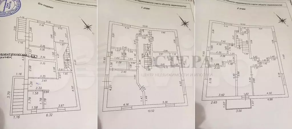 Дом 320 м на участке 6,5 сот. - Фото 0