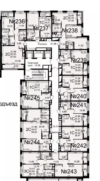 2-к кв. Рязанская область, Рязань ул. Чкалова (63.83 м) - Фото 2