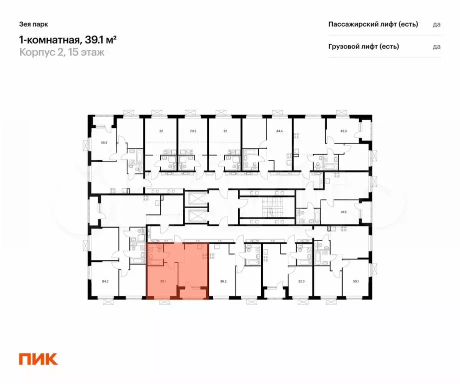 1-к. квартира, 39,1 м, 12/16 эт. - Фото 1