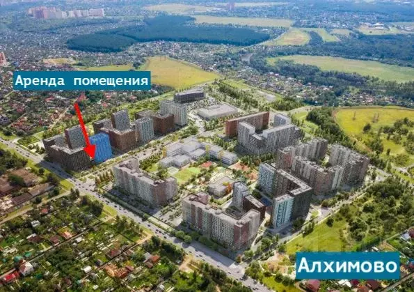 Помещение свободного назначения в Москва ул. Алхимовская, 1к2 (122 м) - Фото 1
